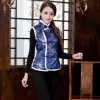 plum-blossom-dark-blue