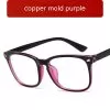 copper-mould-purple