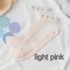 pearl-light-pink