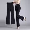 black-nine-point-pants