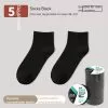 short-tube-black-5-pairs