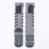 one-pair-of-battery-socks