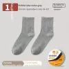 gray-tube-socks