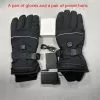 gloves-with-2battery