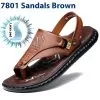 7801-brown