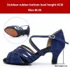 blue-6cm-outdoor-rubber-sole