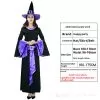 adult-purple-black-witch-brand