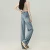 blue-lengthened