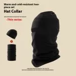 edc30bc1-c1ba-4150-9303-333a2d925bdc_trans.jpeg