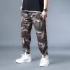 ice-silk-camouflage-trousers