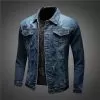 dark-blue-denim-coat