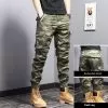 army-green-camouflage