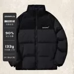 c5481c3d-97db-4936-83bb-ce00f04da2d5.jpg