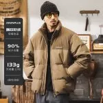 c5481c3d-97db-4936-83bb-ce00f04da2d5.jpg