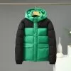 emerald-green